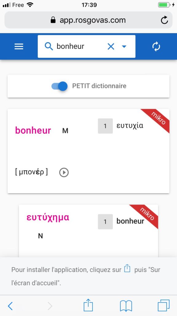 App Rosgovas sur Iphone : cliquez sur Partager App Rosgovas sur Iphone : cliquez sur Partager
